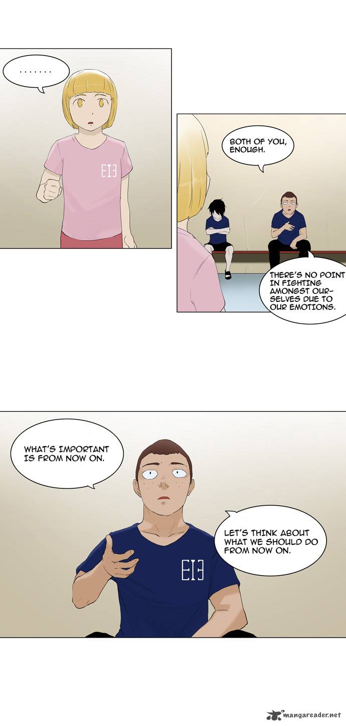 Tower of God Chapter 75 image 13